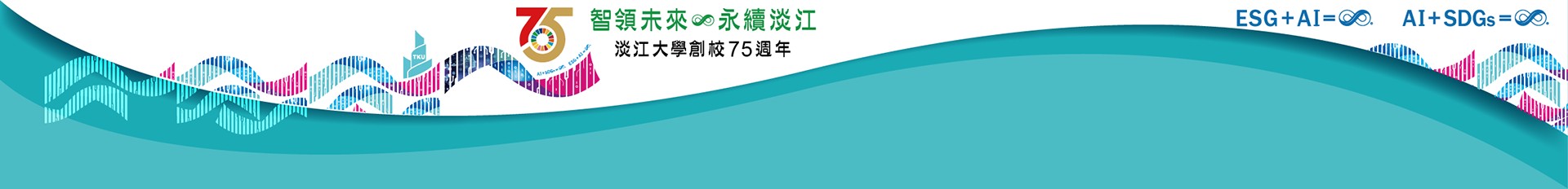 上傳圖片