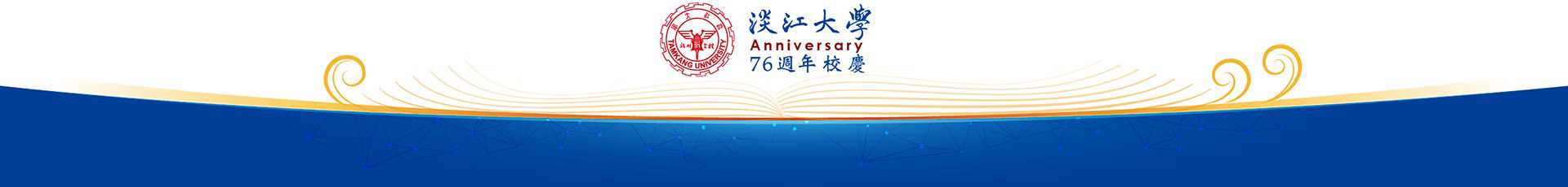 上傳圖片